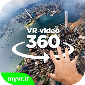 پکیج دی وی دی فیلم های واقعیت مجازی 360 درجه